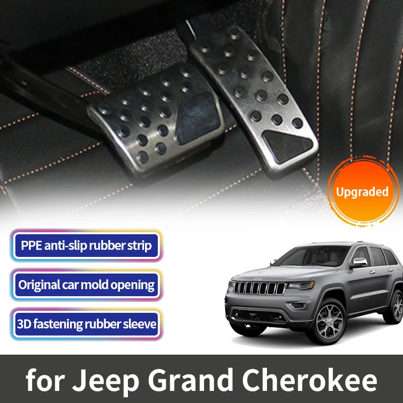 ل جيب جراند شيروكي WK2 2011 ~ 2022 2017 اكسسوارات الفولاذ المقاوم للصدأ دواسة السيارة الغاز الفرامل الوقود مسرع غطاء دواسة عدم الانزلاق #1