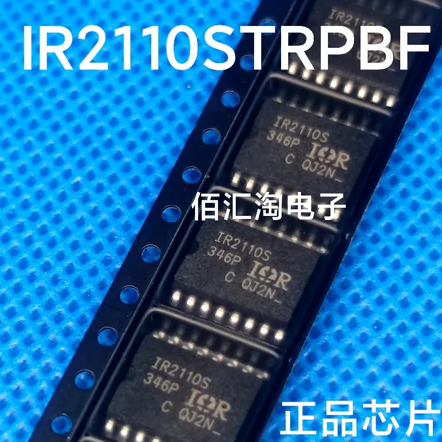 UC2846DW  UC2846  IR2110STRPBF  Brand new genuine produc:SOIC-16
