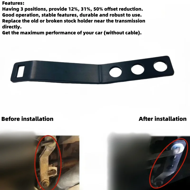 

For Volkswagen For Jetta For Golf 1983-1999 For VW MK2 MK3 GTI SFN118 Shift Bracket Shift Throw Reduction 3 Positions selection