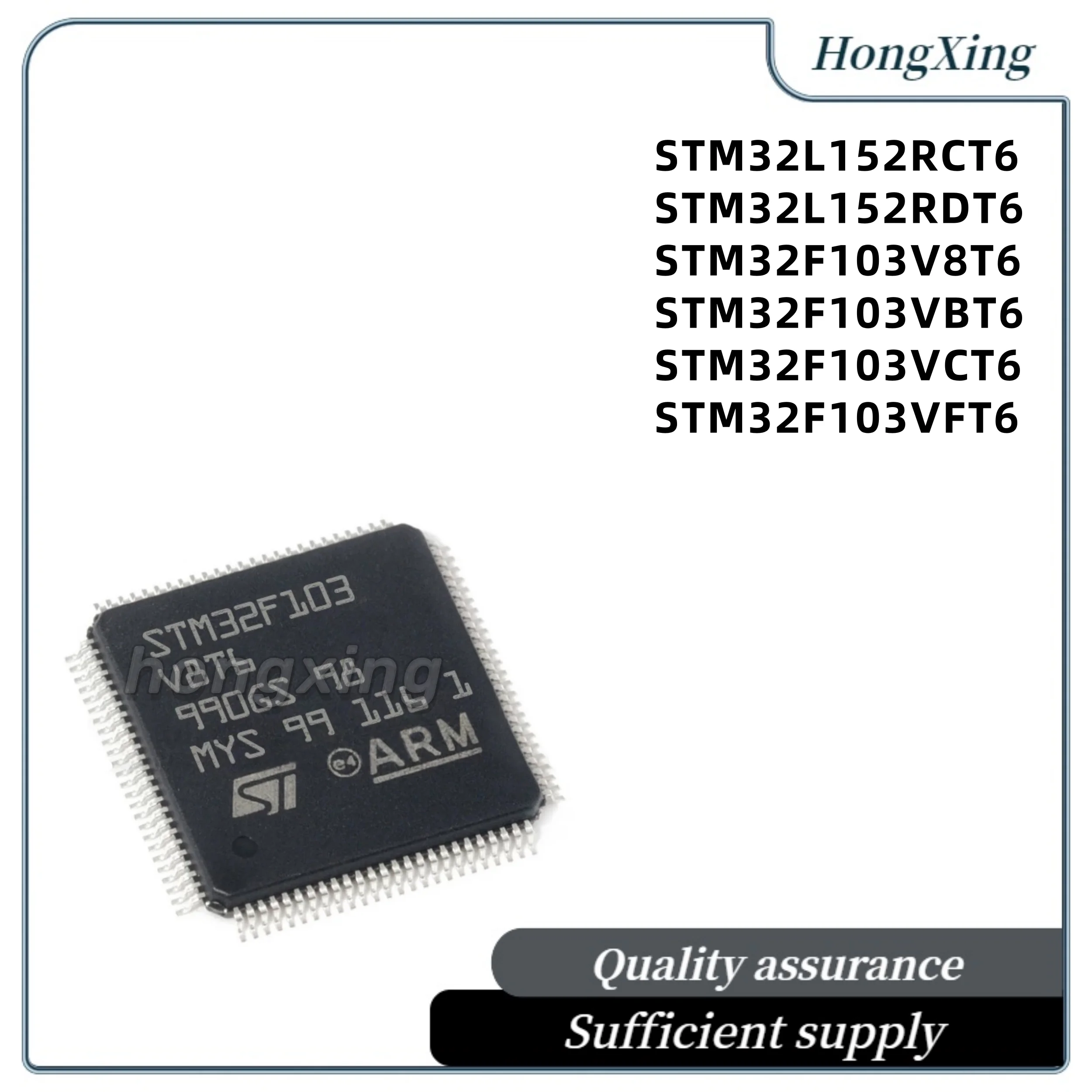 STM32L152RCT6 STM32L152RDT6 STM32F103V8T6 STM32F103VBT6 STM32F103VCT6 STM32F103VFT6