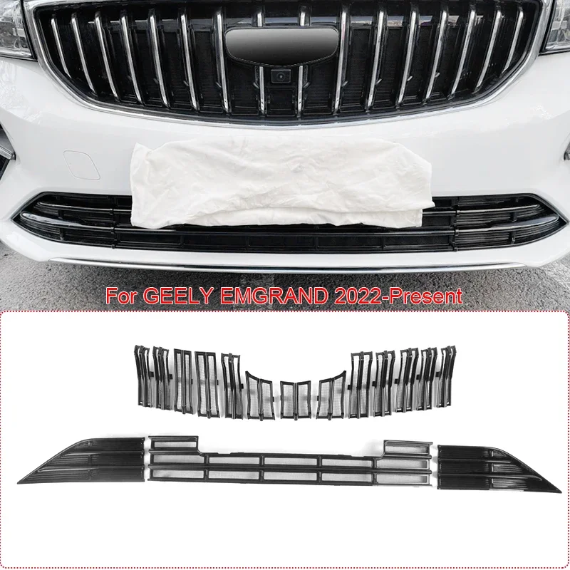 Car Modify ABS Front Bumper Center Intake Grille Cover For GEELY EMGRAND 2022-2026 Auto Front Buckle Insect Proof Net Accessory