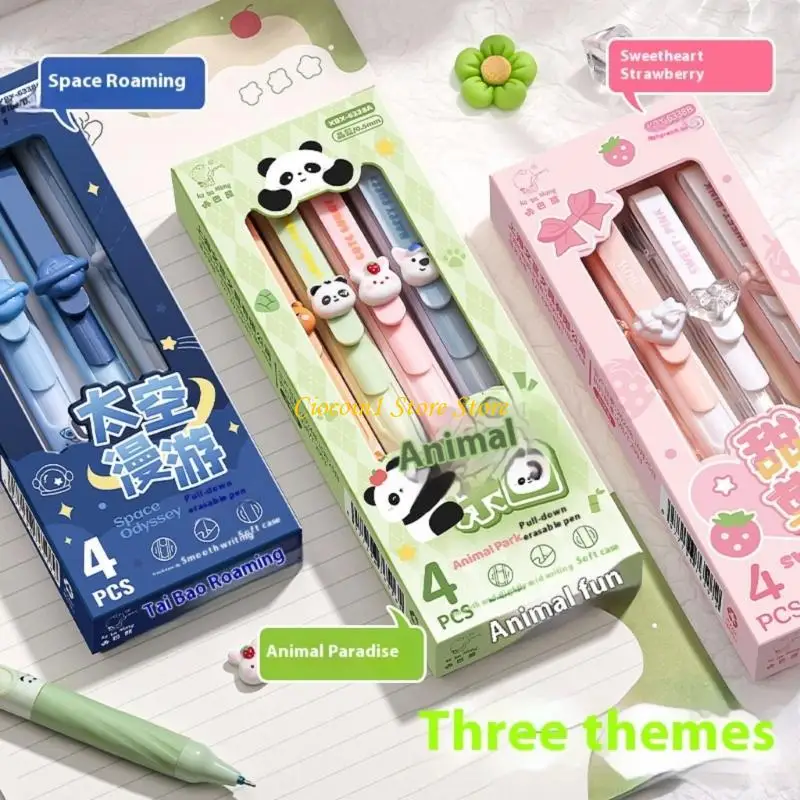 

A3PC Press type erasable pen, neutral pen