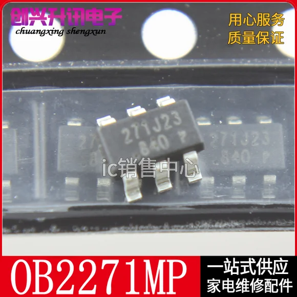 (5 piezas) OB2271MP 271 SOT23-6
