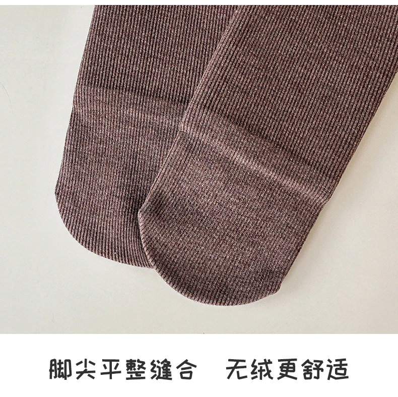 Süße Mädchen Winter Lammwolle Fleece Strumpfhosen Extra dicke Flor vertikale Streifen Strumpfhosen Ultra warme Plüsch weiche Student Kinder Leggings – Detail 30