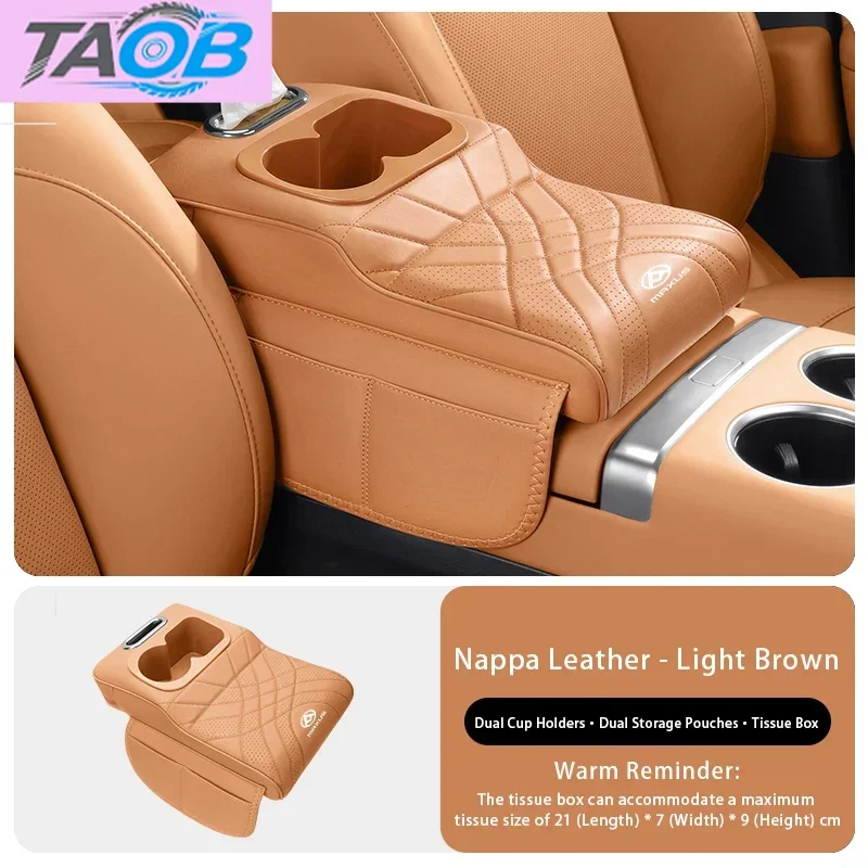 car-center-console-armrest-cushion-for-‌maxus-mifa-7-mifa-9-g70-g90-storage-cup-holder-tissue-bag-armrest-heightening-pad-cover