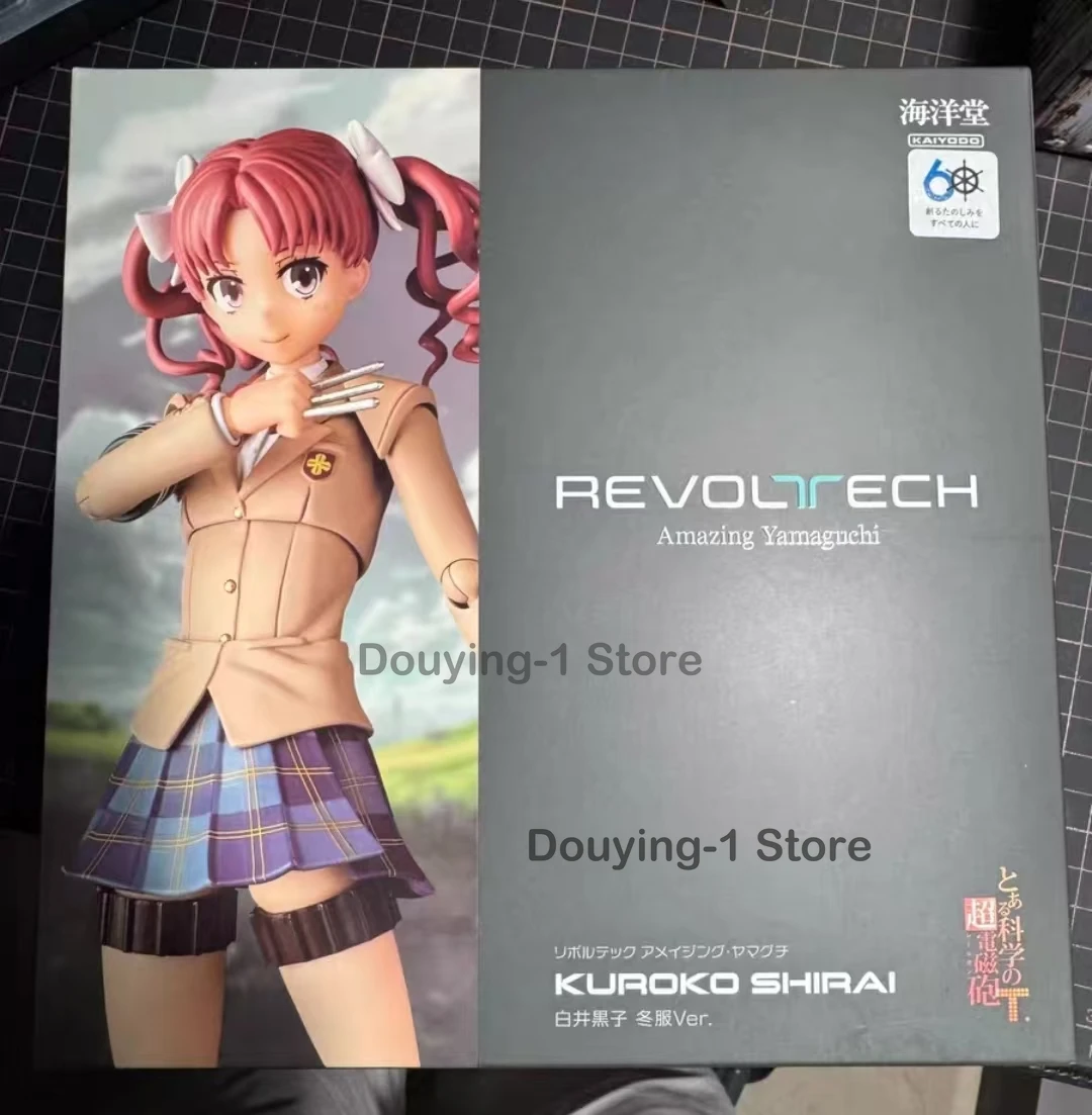 

In Stock Genuine Kaiyodo Kuroko Revoltech Shirai Winter clothes Ver. Amazing Yamaguchi Action Figure Anime Figure