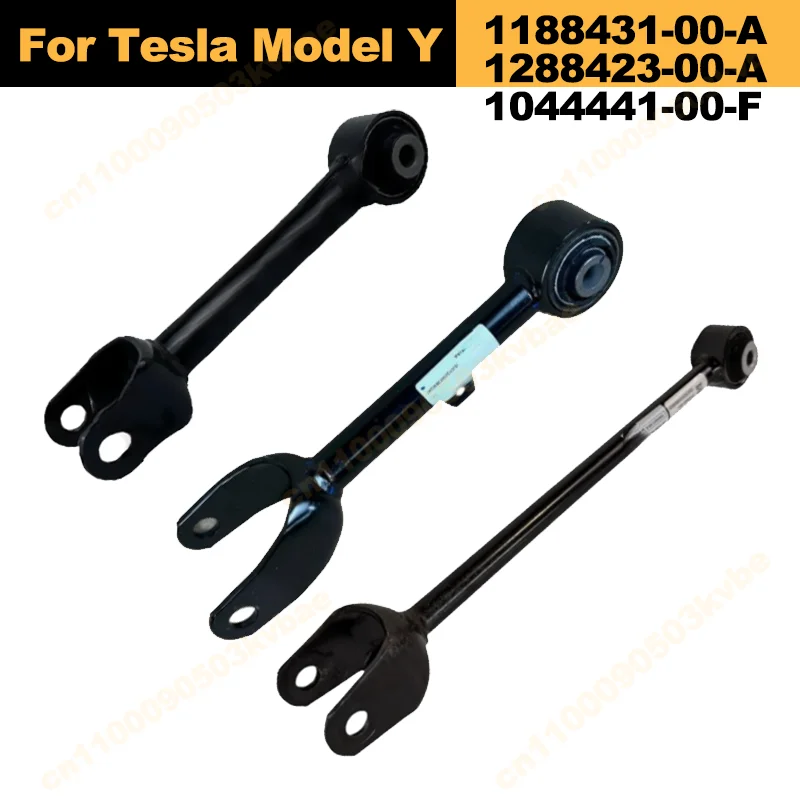 

Задний носок, верхняя тяга, нижняя передняя тяга в сборе для Tesla Model Y 1188431-00-A 1288423-00-A 1044441-00-F 2020-2025, 1 шт.