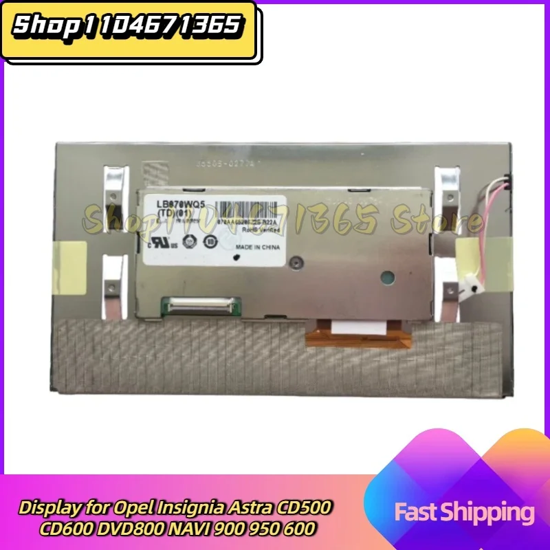 LCD Display Screen for Astra CD500 CD600 DVD800 NAVI 900 950 600 Navi Car Dvd Radio Navigaiton