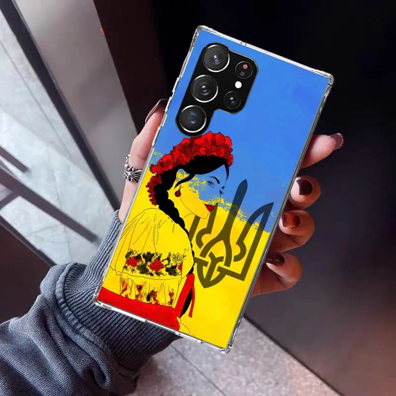 Ukraine Ukrainian Girl Phone Case For Samsung Galaxy S23 S24 S25 Edge S26 Ultra S22 + S21 Plus S20 FE Cover Silicone Print Shell