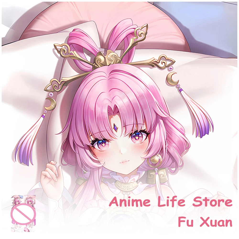 Dakimakura Anime Honkai Star Rail Fu Xuan Long Pillowcase Hugging Body Cosplay Props Otaku Bedding Cushion Covers Decor Room