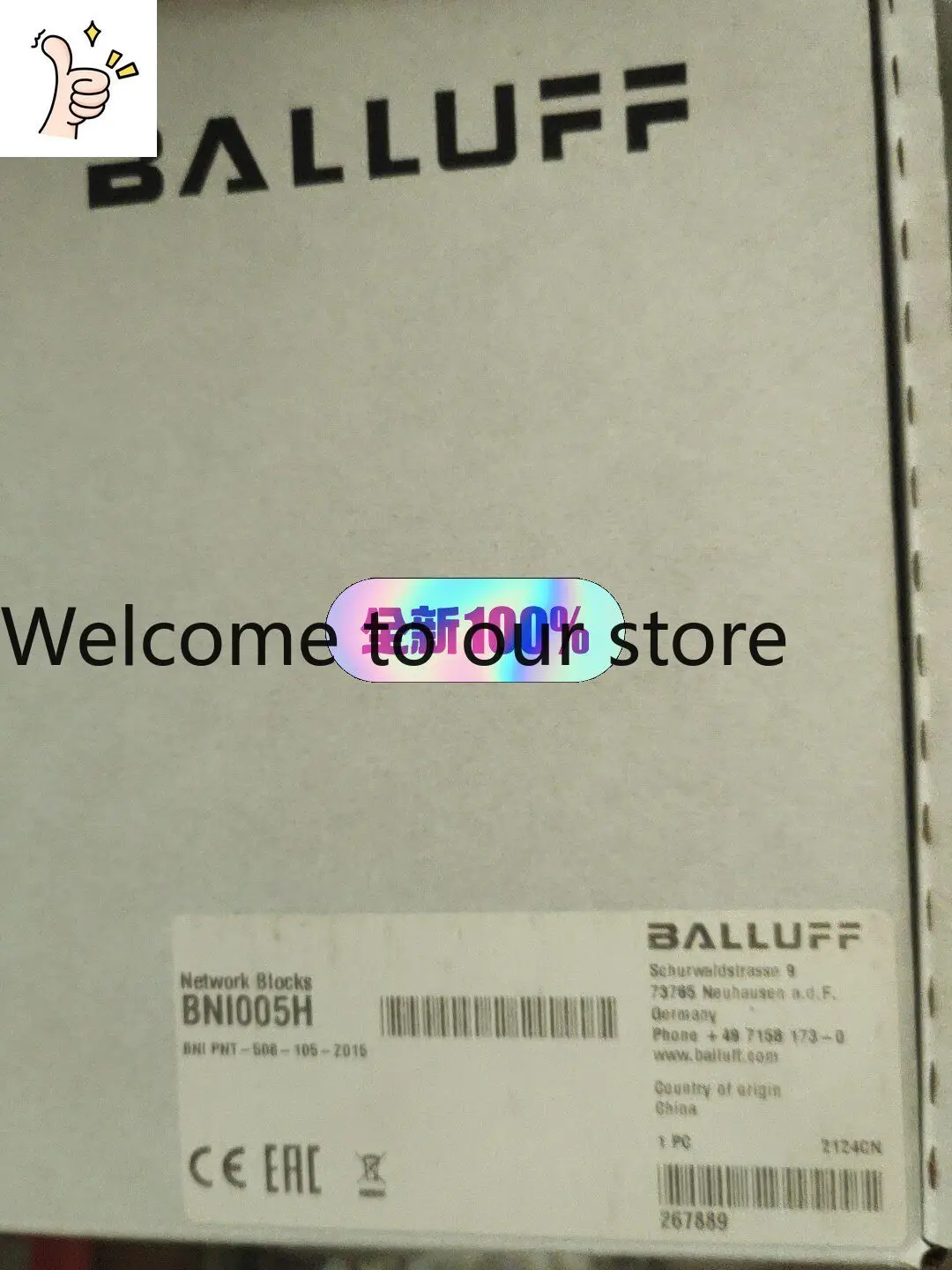 2026 Brand New, Original, And High-quality BNI005H New