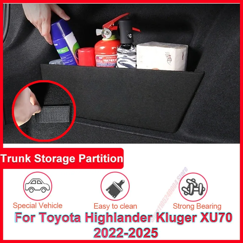 For Toyota Highlander Kluger XU70 MK4 Thickening Car Trunk Storage Partition Box Organizer Parts Interior Accessories 2022-2025