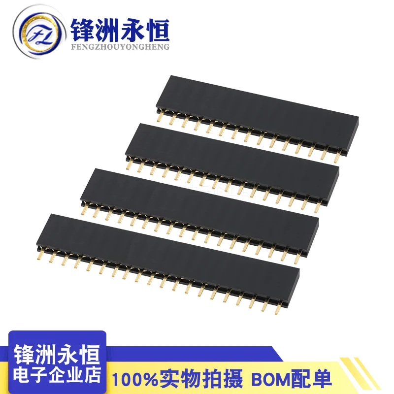 10Pcs Single Row Pin Female Header Socket Pitch 2.54mm 2/3/4/6/10/12/16/20/40Pin For Arduino PCB socket Board