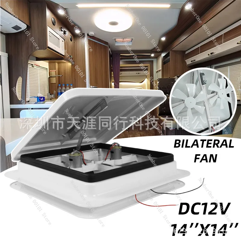 RV trailer ventilation cover, base with motor, RV vent, trailer camper exhaust fan, ventilation fan