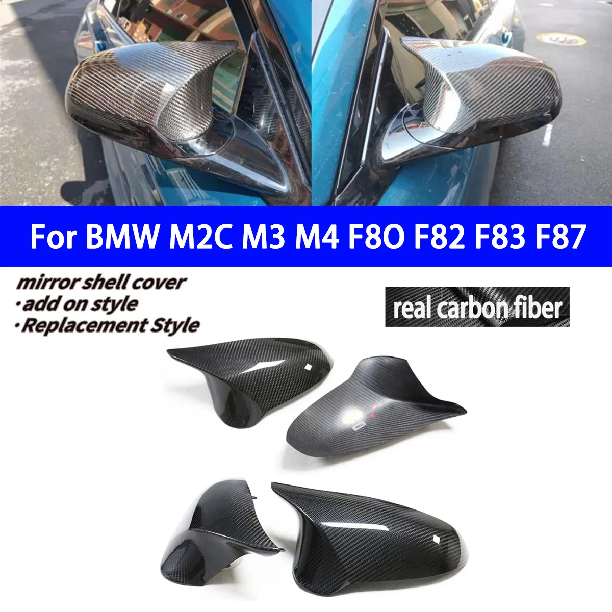 

For BMW M2C M3 M4 F80 F82 F83 F87 Dry Carbon Fiber Adhesive Rearview Mirror Housing Cover Automotive Accessories