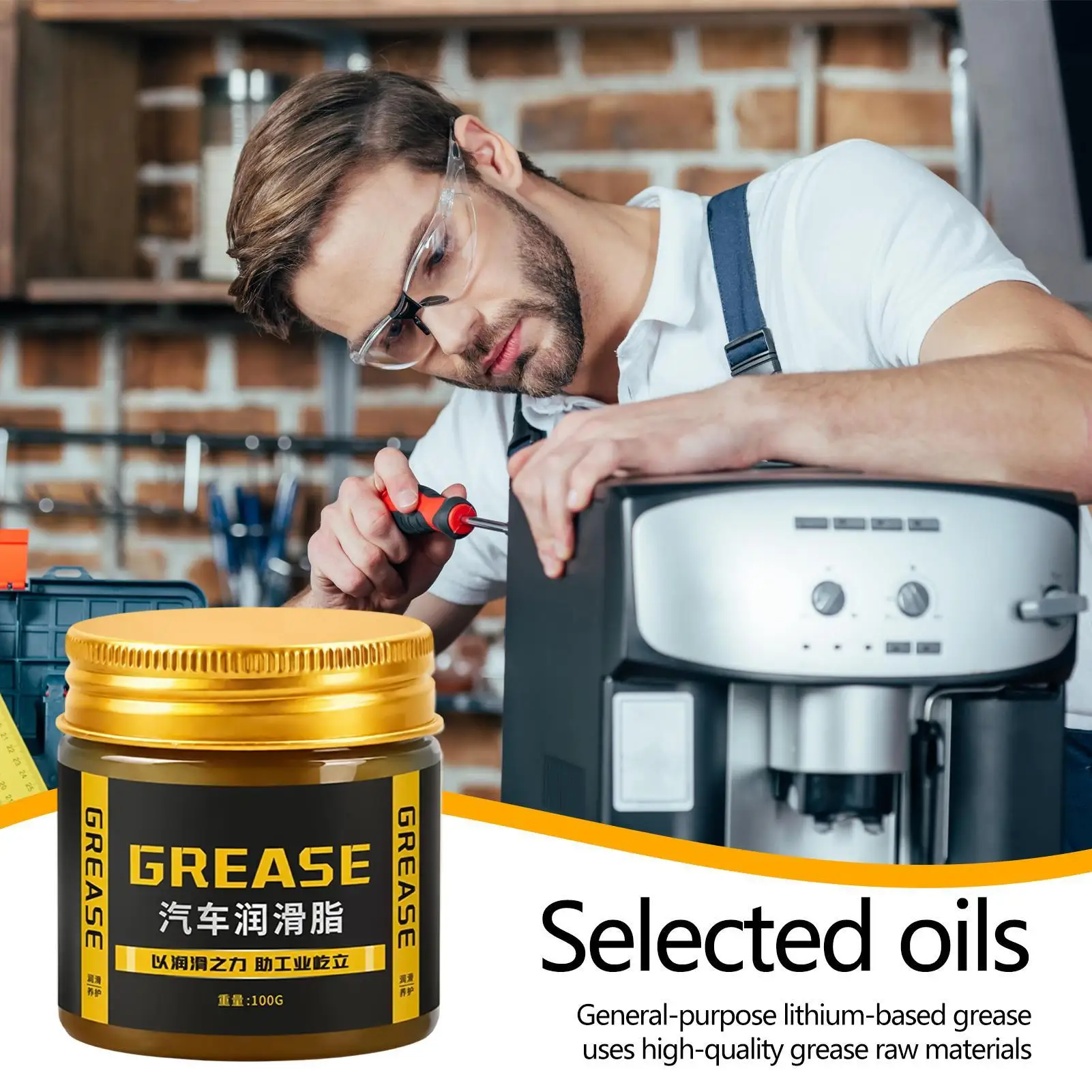 100g Car Wheel Bearing Grease High Low Temperature Wear-Resistant Lubricant Mechanical Gears Marine Wheel Bearing Grease view 5