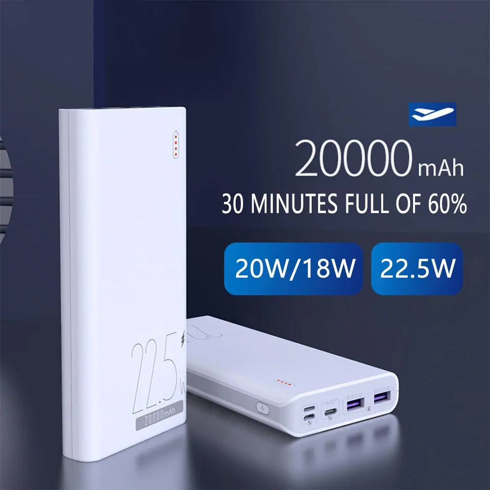 New 22.5W charging treasure 20000mAh, suitable for super fast charging universal mobile power supply 5A