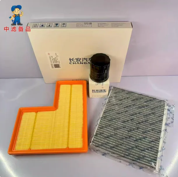  Filter Set Air Filter + Cabin Filter + Oil Filter for Changan Qiyuan Q07 1.5T - Engine & A/C Maintenance Replacement Kit