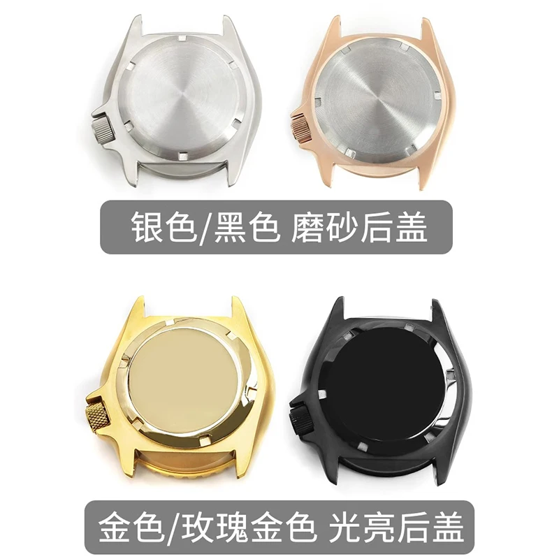 مجموعة علبة ساعات من الفولاذ المقاوم للصدأ عالية الجودة لـ SEIKO SKX007 SKX009 إطار فضي أسود وذهبي وردي وأزرق مناسب لحركة NH35 NH36 4R36