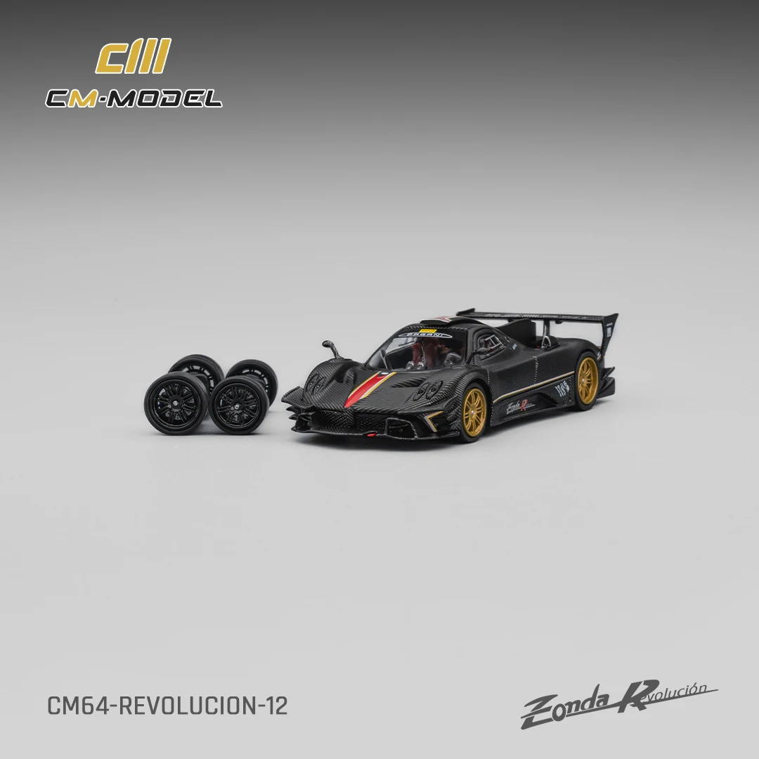 CMModel 1/64 Diecast Pagani Zonda Rev Carbon, Nürburgring lap time