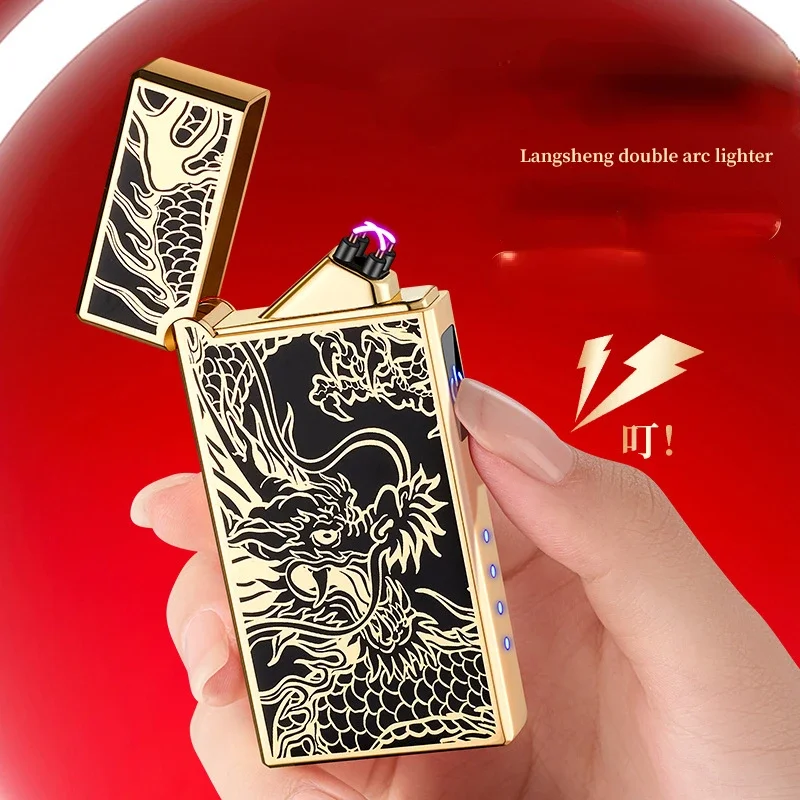 Personalized Dragon Relief Charging Arc Double Pulse Lighter Windproof Portable Metal Material Charged Quantity Display