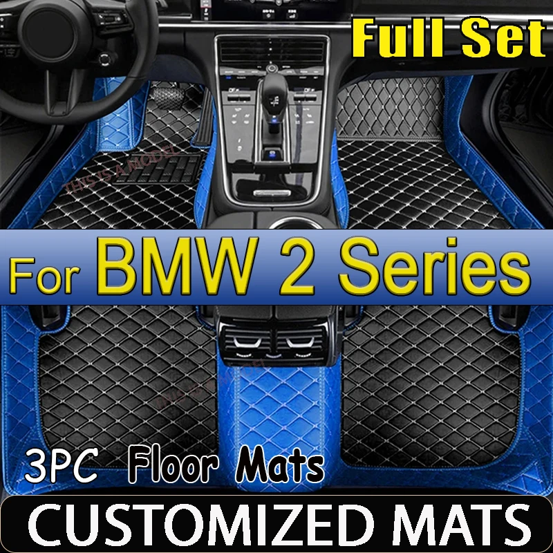 Car Floor Mats For BMW 2 Series F46 Gran Tourer 7seat 2015~2022 Anti-dirt Carpets Rugs Luxury Leather Mat Rugs Car Accessories