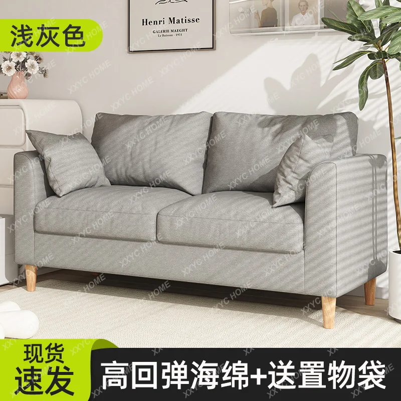 Luxury Modern Sofas For Living Room Premium Minimalist Aesthetic Sofa Elegant Muebles Living Room Furniture
