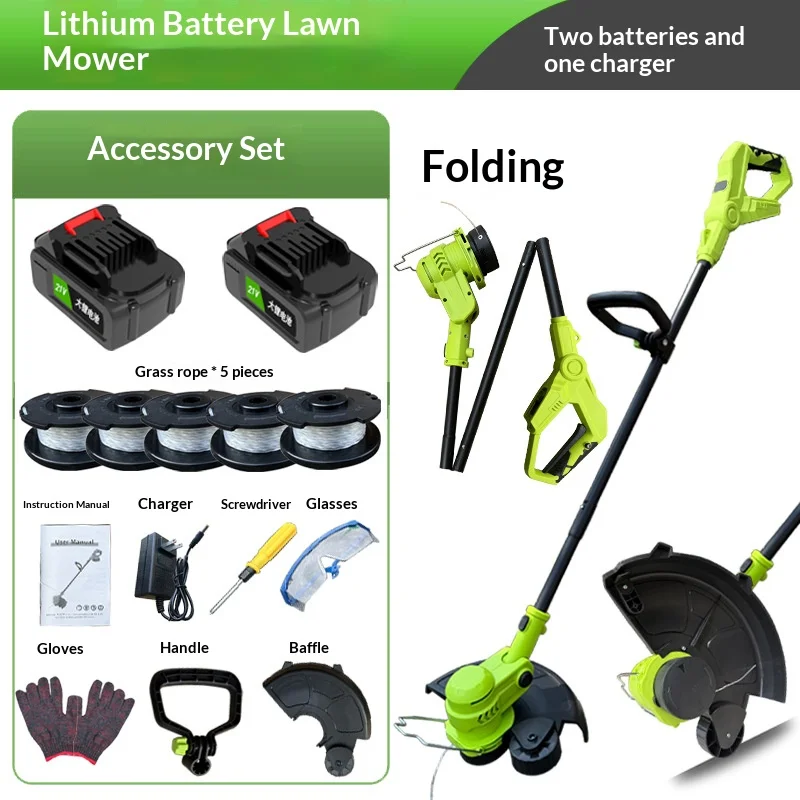Lithium Battery Lawn Mower Desbrozadora Batería 충전식예초기 충전예초기 충전 예초기 Podkaszarka Akumulatorowa Debroussailleuse À Batterie 전기예초기