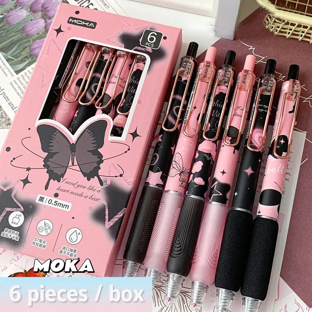 6PCS Kawaii Cute Press Gel Pen Pretty Aesthetic Butterfly Series 0.5mm Writing Pen ST Nib Good Looking Black Ink Pen