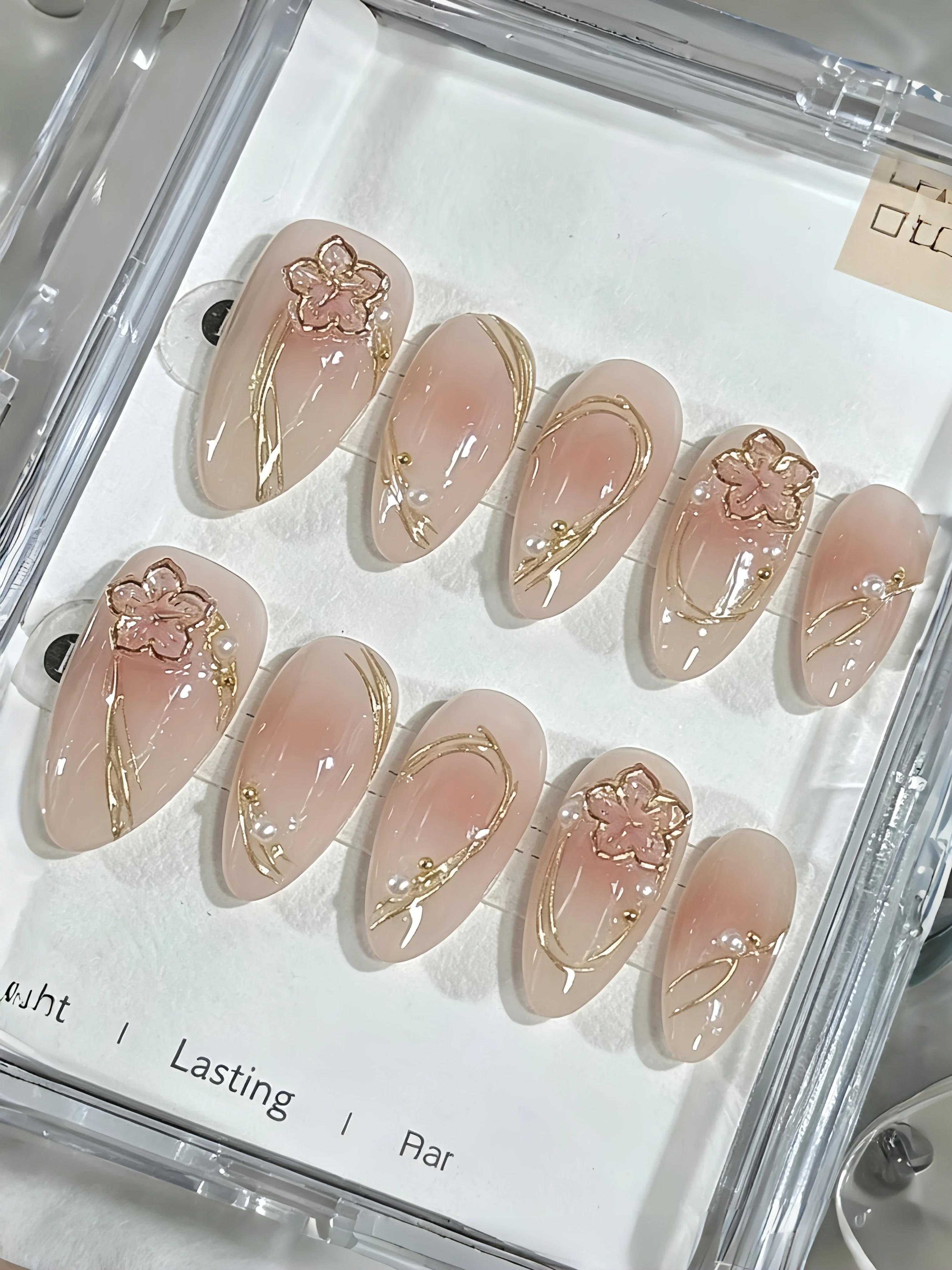 Medium-Pointed Almond-Shaped Nude Pink Nails with Gold-Edged Floral Design, Wearable Nails with a Gentle, Commuting Vibe, Reusable Fake Nails