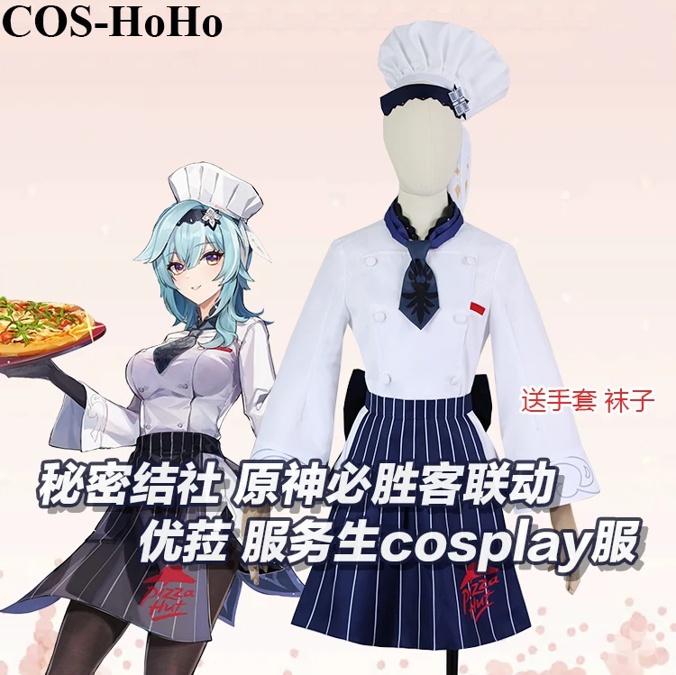 COS-HoHo Anime Genshin Impact Eula Pizza Hut Linkage Waiter Game Suit Lovely Uniform Cosplay Costume Halloween Party Outfit