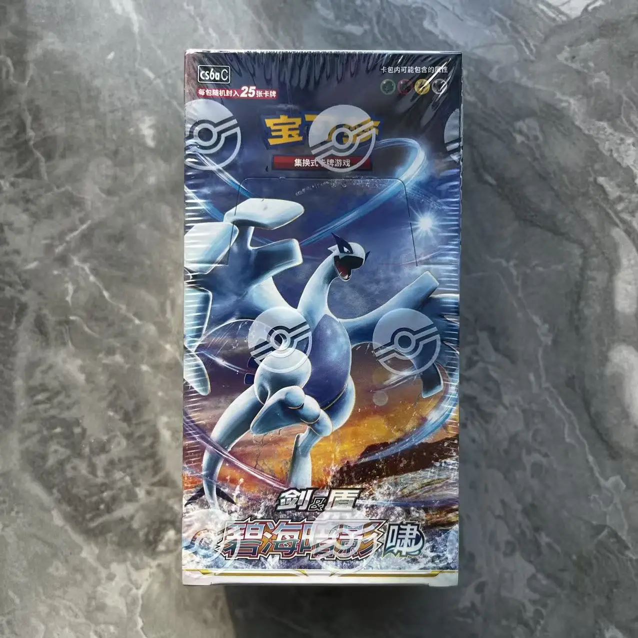 Pokemon PTCG Gem Pack Vol.3 Vol.2 Carte originali Gem Pack Carte cinesi Pokemon PTCG Collezione Gamma completa Consegna in 36 ore