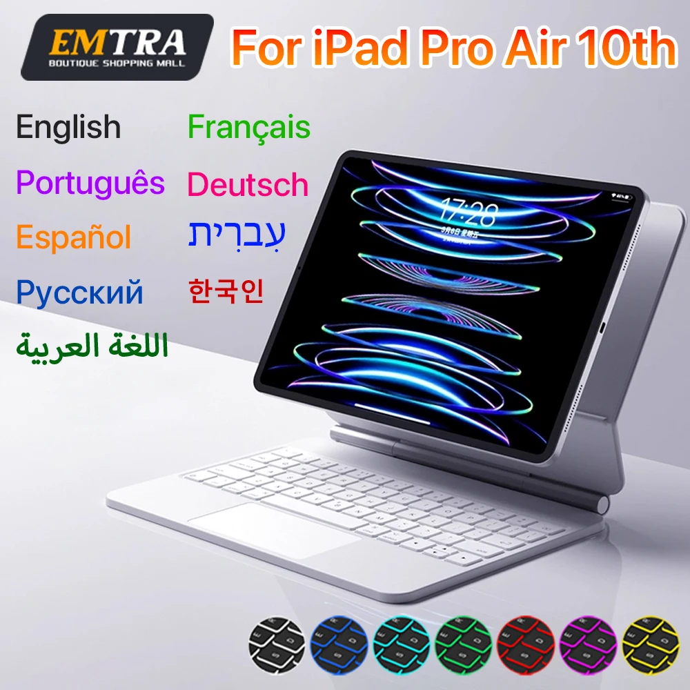 

Чехол Magic Keyboard для iPad 11-го 10-го поколения 2025 iPad A16 для iPad Pro 11 Air 4/5/6 10,9 M3 13 Корейский испанский польский чехол