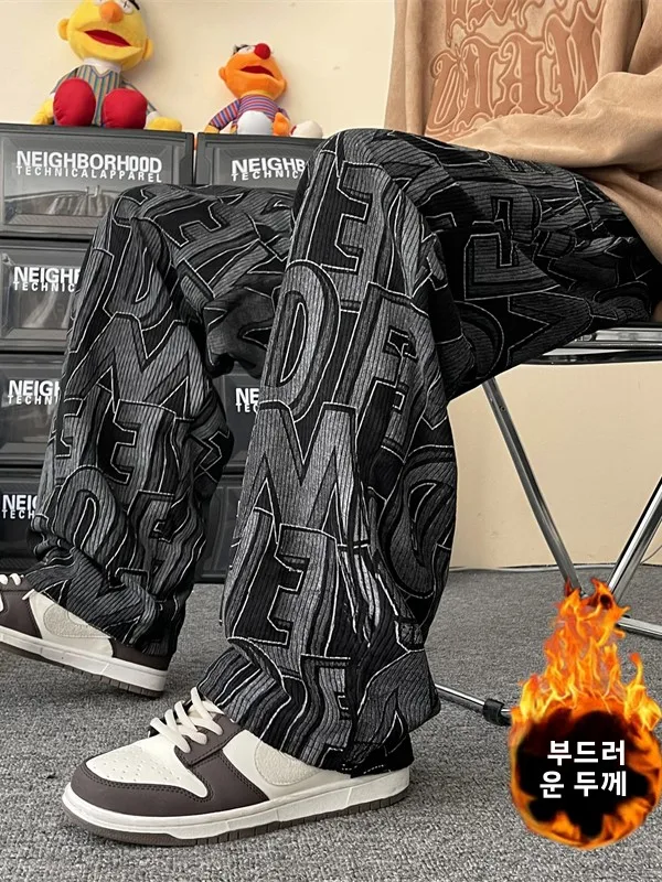 Thiened Fce Autunno Inverno Pantaloni casual da uomo Pantaloni lunghi larghi in velluto a coste a gamba larga Vintage Taglio dritto Marchio Faion