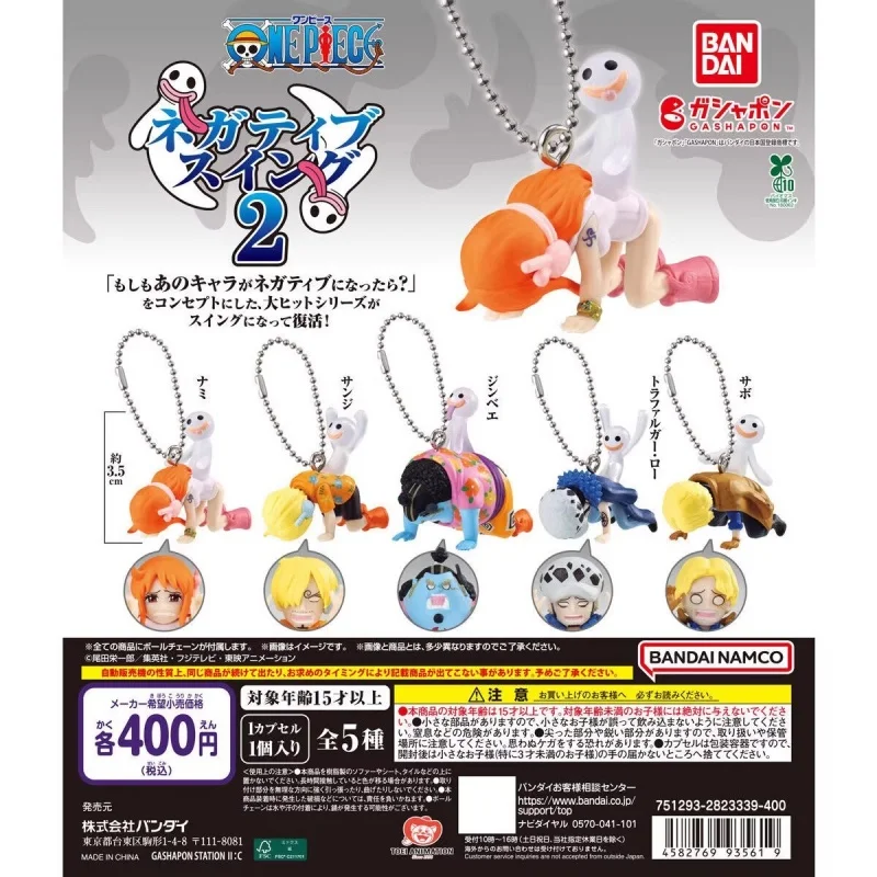 

Оригинальные фигурки Bandai Gashapon 2 Нами и Санджи из аниме ONE PIECE, 5 шт., коллекционные модели, игрушки для детей, подарки, украшения
