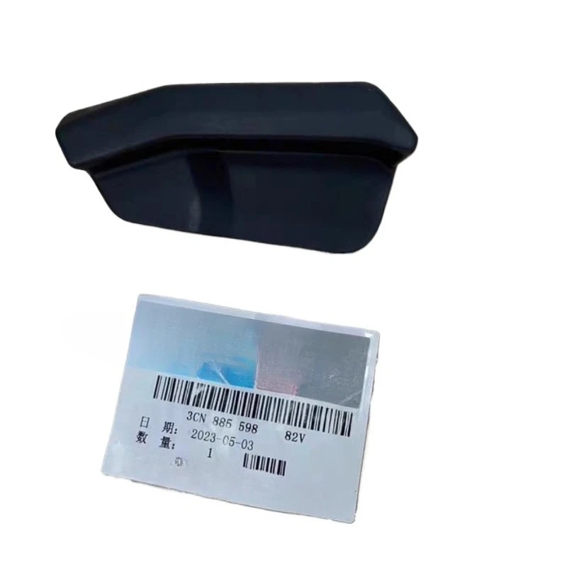 For Volkswagen Teramont Seat Handle Second Row Seats Wrench Seat Adjustment Handles 3CN 885 598