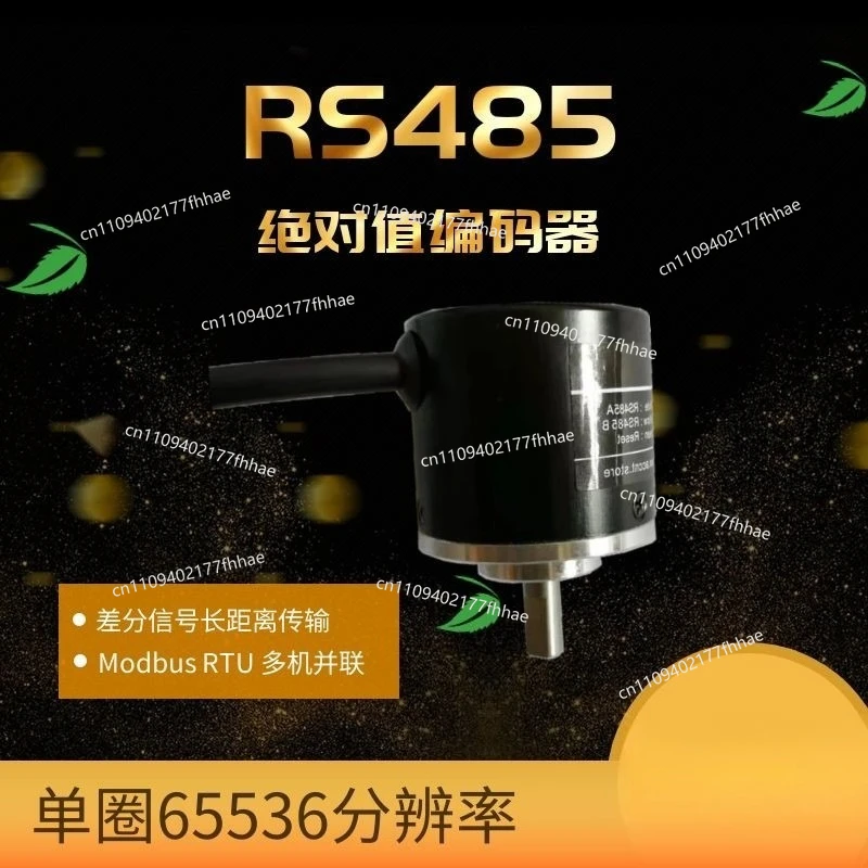 RS485 Encoder Absolute Rotary SPI Output MODBUS RTU Protocol Single Turn Magnetoelectric High Accuracy 16 Bits