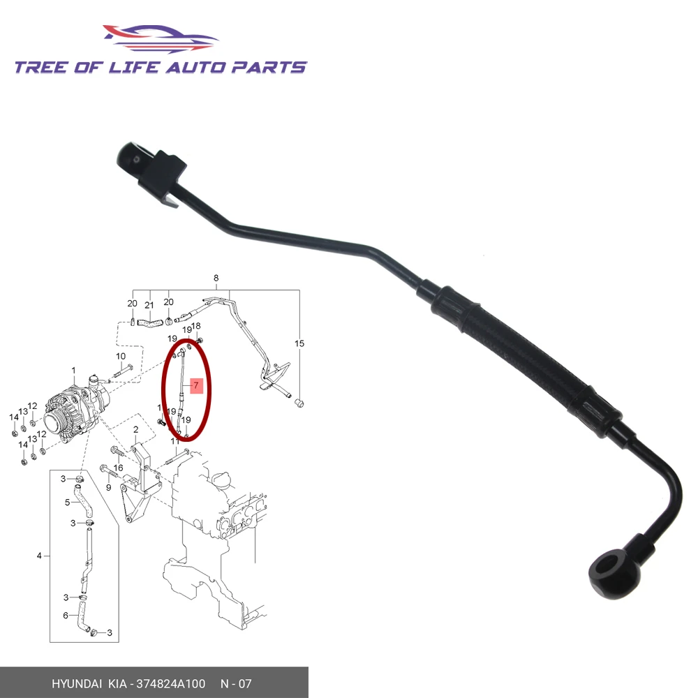 1/2/5x Oil Supply Pipe & Hose 374824A100 For Hyundai Starex Libero H1 Kia Sorento 2002+ 37482-4A100 37482-4A110 374824A110