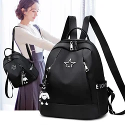 Fashion Backpack for Women's Large Capacity Casual Nylon Backpack Mommy Bag Designer Luxury Shoulder Bag Daily Travel Backpacks