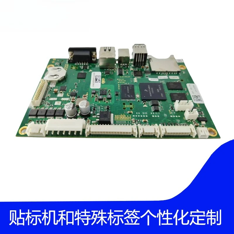 

SQUIX4 printer main board 5551353.001 main board CAB accessories PCB CPU X4.2