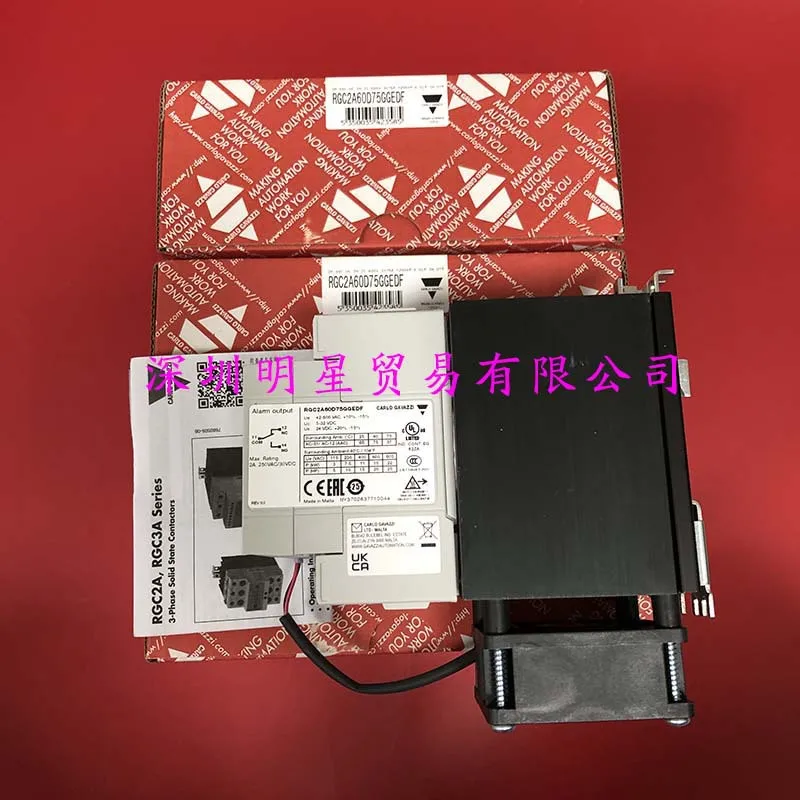 Original And Genuine Swiss CARLO Jiale Solid State Relay RGC2A60D75GGEDF Fake One Penalty Ten