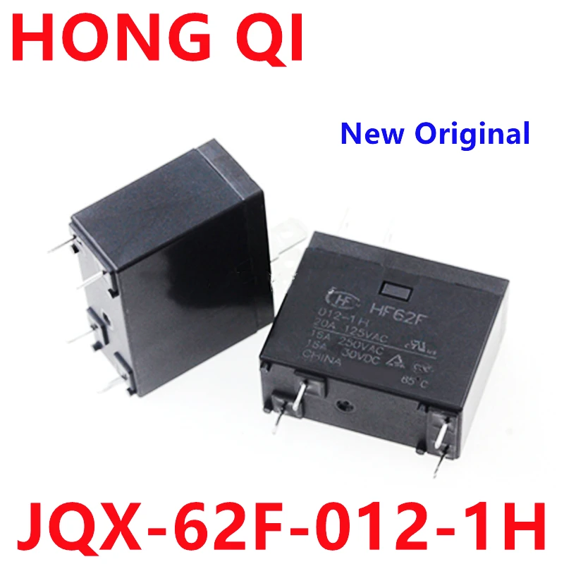 2PCS Relay JQX-62F-012-1H HF62F-012-1HT water heater use 16A 250VAC DC12V