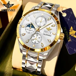 OUPINKE 3298 Dual Calendar Mechanical Watch for Men Tungsten steel Strap Deep Waterproof Moon Phase Men Automatic Hand Clock New