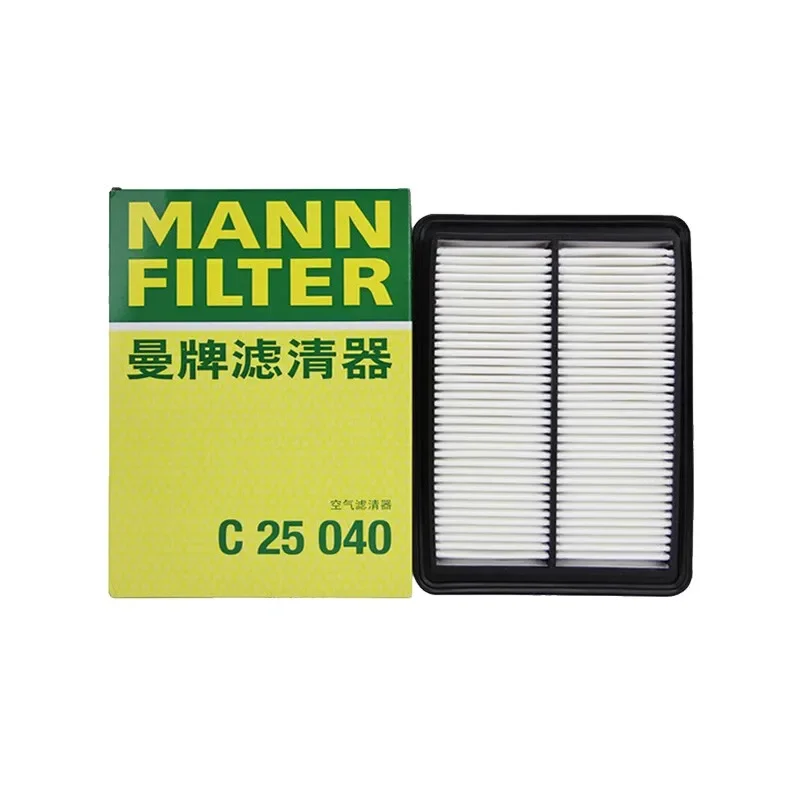 MANN FILTER C25040 Air Filter For NISSAN (DF.N) X-Trail Qashqai RENAULT KOLEOS KADJAR 16546-4BA1A 165464BC1B-C139