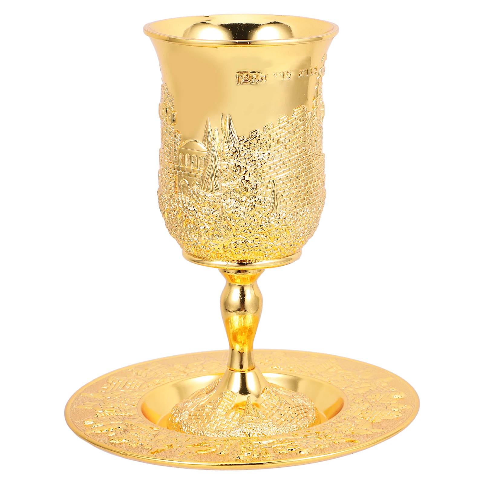 

Cup Set Golden Sabbath Passover Wine Glass Reusable Festive Holy Grail Shabbat Gift Judaica Metal Glassware