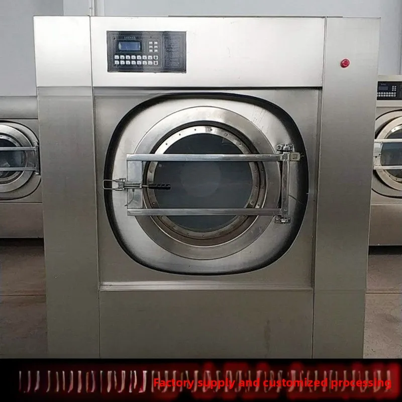 Manufacturer Supplies Produces Equipment, Fully Automatic Wash-Dry Machines, And Washing Machines. They Are Worthy Of Your Trust