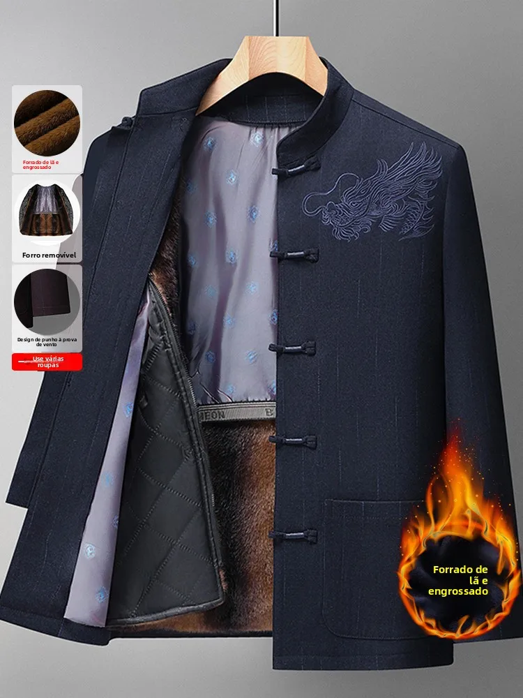 chaqueta-de-forro-polar-ueso-estilo-chino-para-hombre-ropa-de-papa-abrigo-de-aodon-desmontable-para-otono-e-invierno-pa