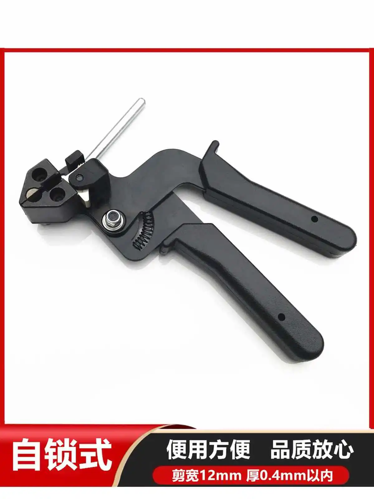 Self locking stainless steel cable tie pliers tightener, stainless steel cable tie tightener, strapping machine, cutting and tyi