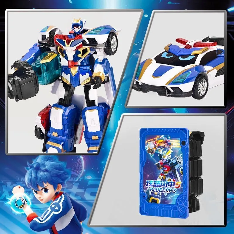 メタルカードボット ブルーコップS W 変形ロボットカー カードトイ