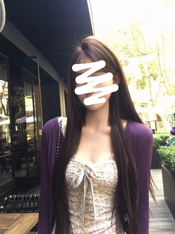

Floral Print Backless Tank Top Women's Inner Wear Summer New Purple Open Cardigan Top Two-Piece Set Trendy Breathable